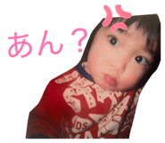 860655057