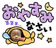 860655225