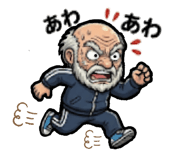 860655642