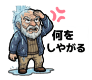 860655650