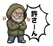 860655651