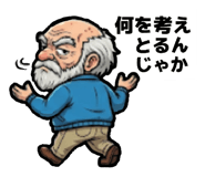 860655653