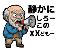 860655654