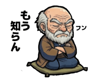 860655656