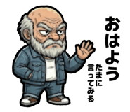 860655659