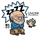 860655660