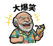 860655661