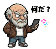 860655662