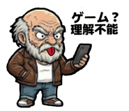 860655663