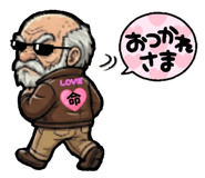 860655664