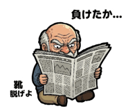 860655683