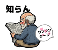 860655684
