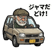 860655686