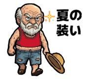 860655688