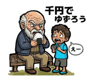 860655690