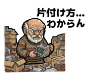 860655693
