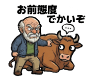 860655696