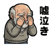 860655698