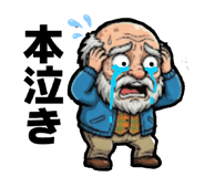 860655699