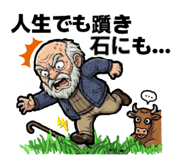 860655701