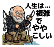 860655702
