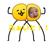 860655758
