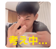 860655792