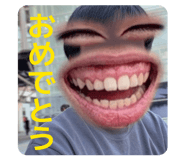 860655796