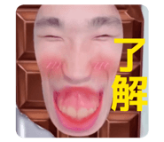 860655799