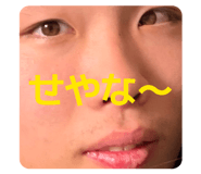 860655803