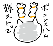 860655864