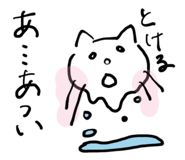 860655869