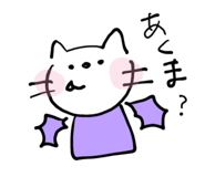 860655879