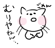 860655886