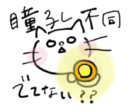 860655889
