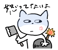 860655892