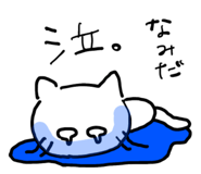 860655893