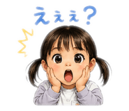 860655938
