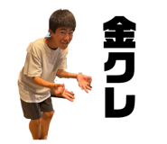 860656119