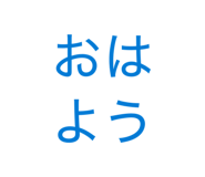 860656659