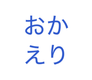 860656662