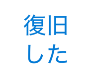 860656665