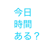 860656667