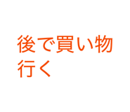 860656671
