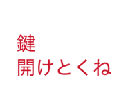 860656674