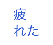 860656675