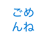 860656684