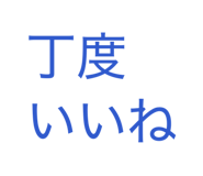 860656692