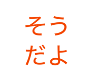 860656694
