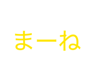 860656695